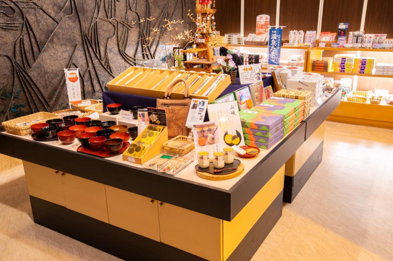 Shirasagiyu Tawaraya Hotel Kaga  Bagian luar foto