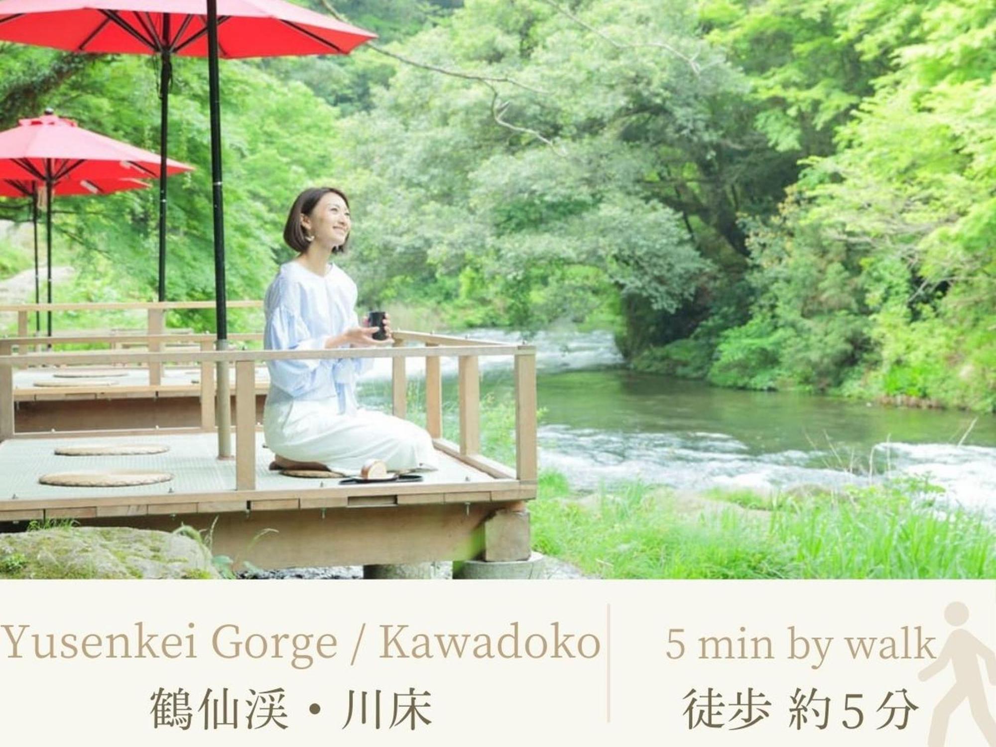 Shirasagiyu Tawaraya Hotel Kaga  Bagian luar foto