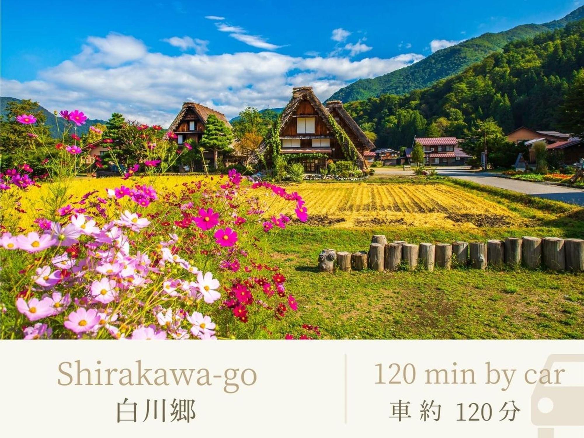Shirasagiyu Tawaraya Hotel Kaga  Bagian luar foto