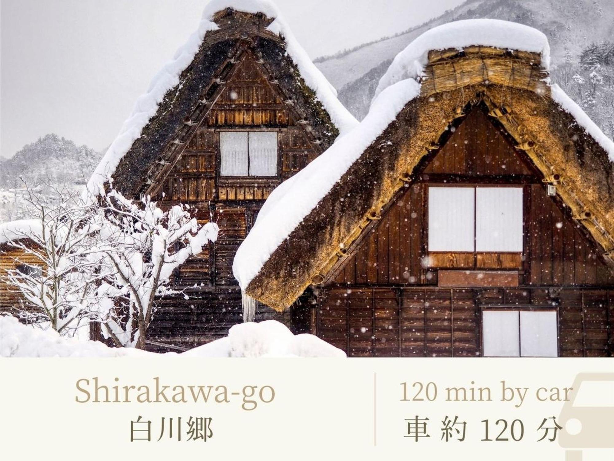 Shirasagiyu Tawaraya Hotel Kaga  Bagian luar foto
