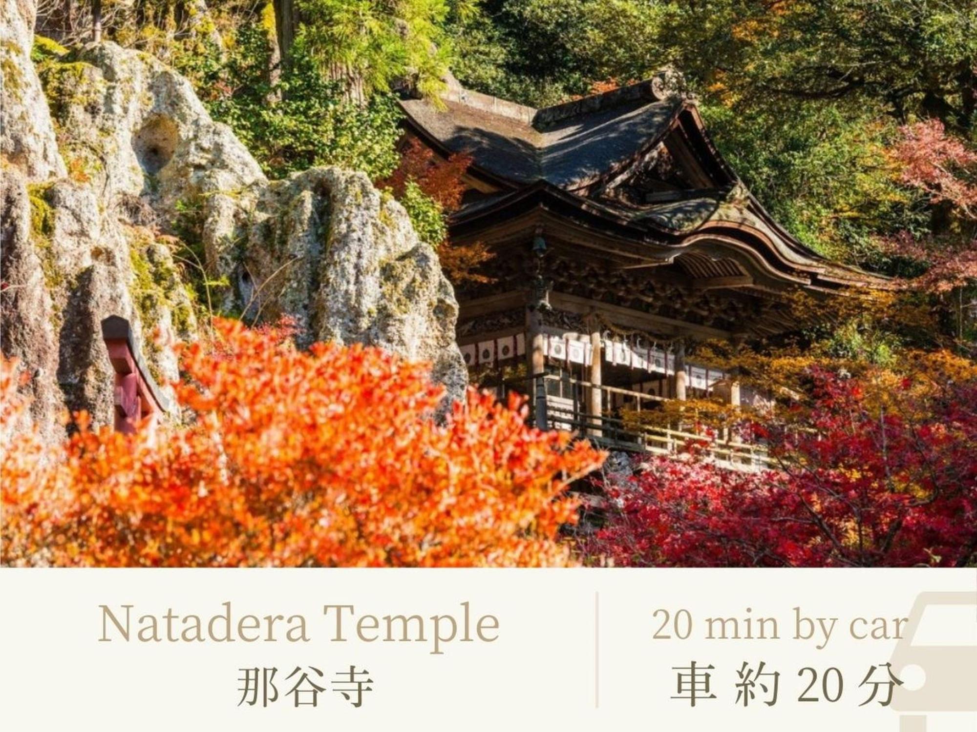 Shirasagiyu Tawaraya Hotel Kaga  Bagian luar foto
