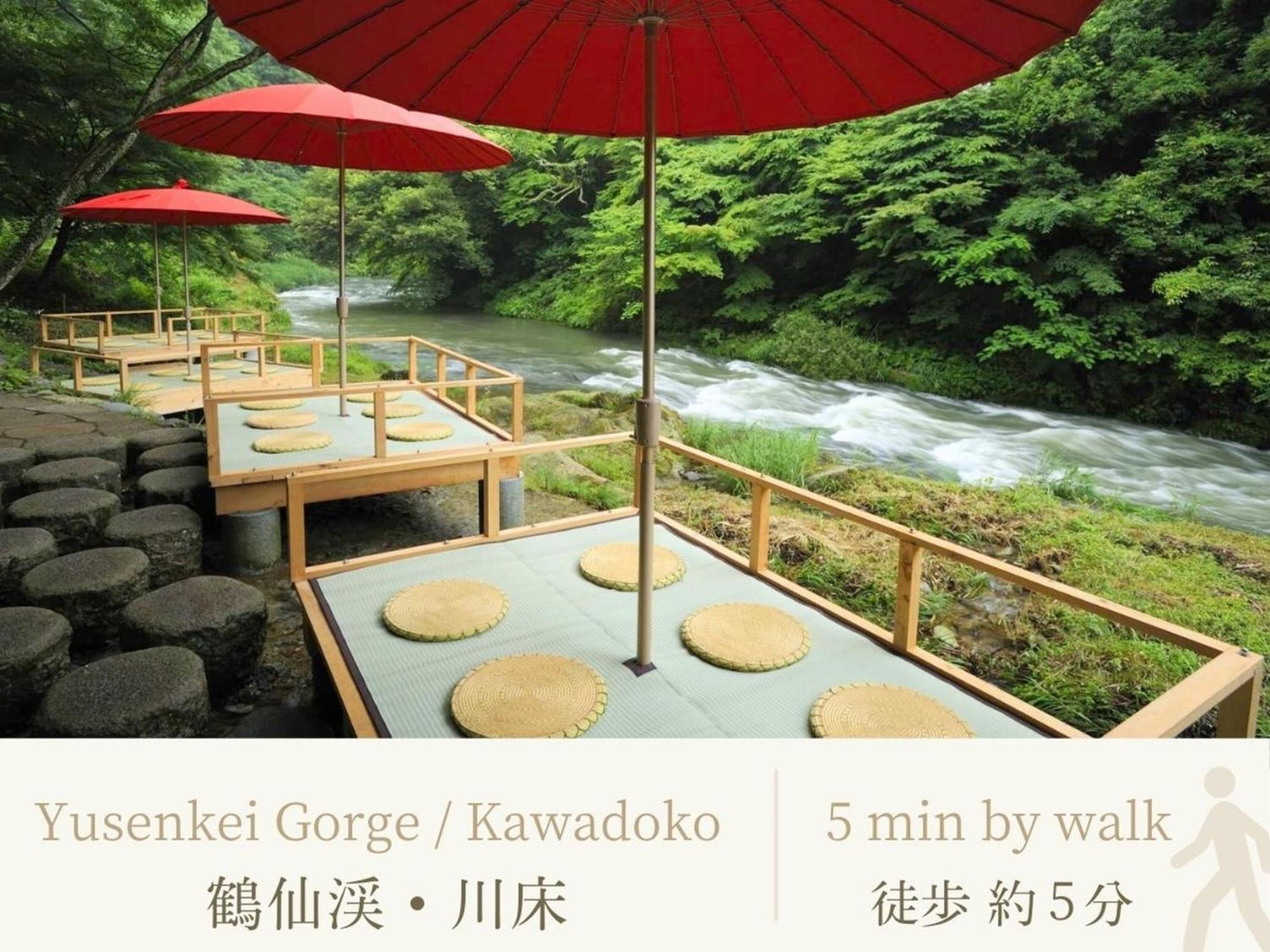 Shirasagiyu Tawaraya Hotel Kaga  Bagian luar foto